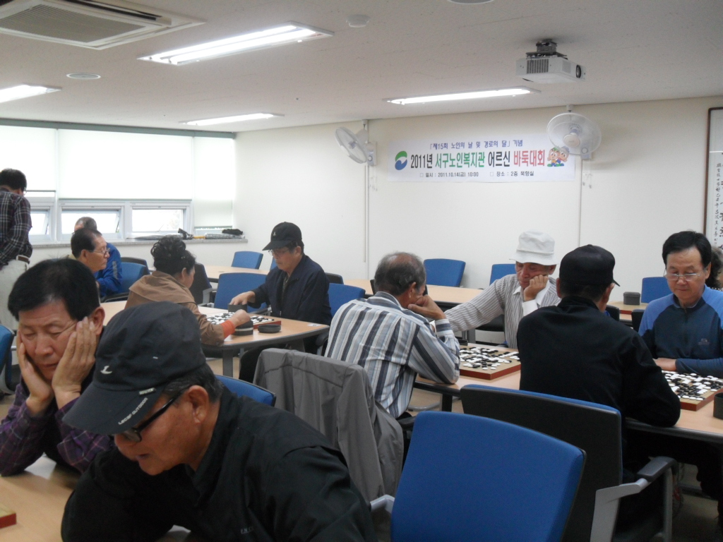 ��1ȸ �ٵϿ� ���ߴ�ȸ