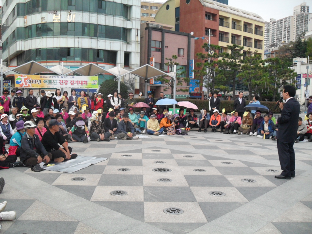 ��1ȸ ��� �ǰ� �ȱ��ȸ