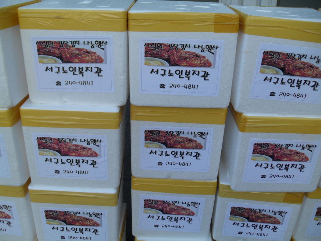 ��δ�Ȱ��ȭ