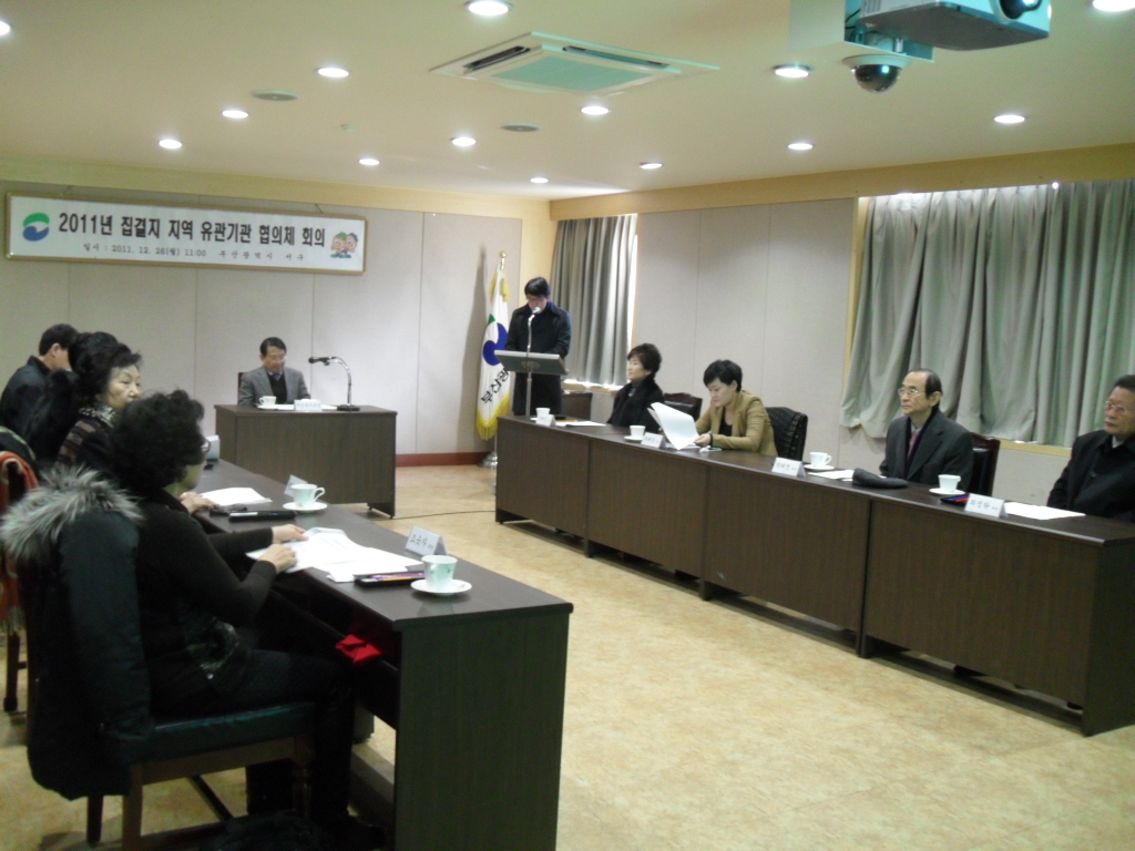 2011�� �Ϲݱ� �����ȸ