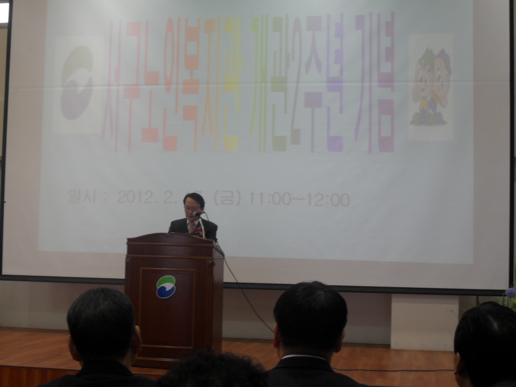 ����2�ֳ����