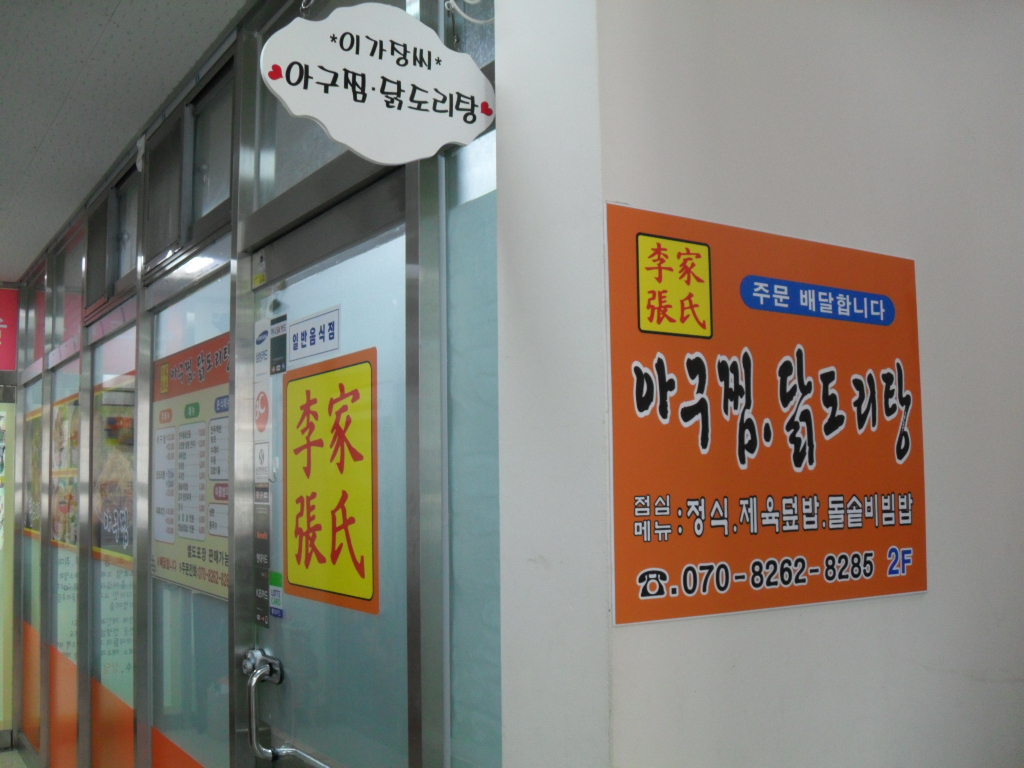 �̰���ýĻ��Ŀ�