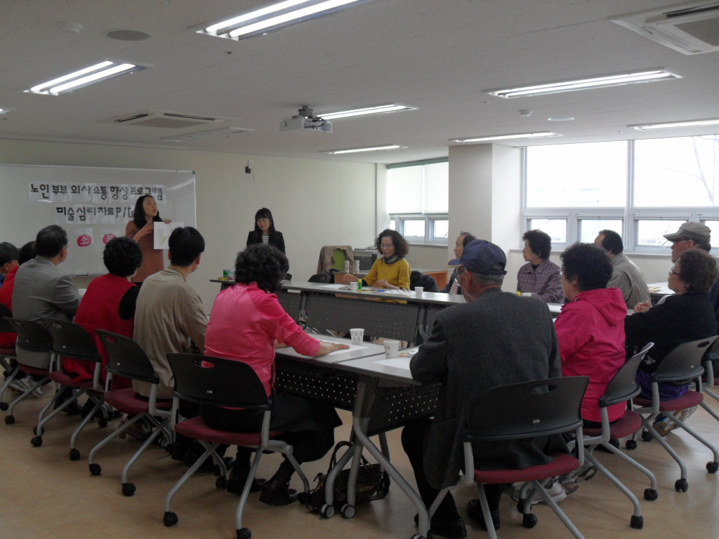 ���κκ� �ǻ���� ��� ���α׷� <�̼��ɸ�ġ��1ȸ��>