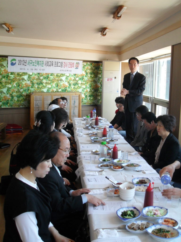 ���簣��ȸ