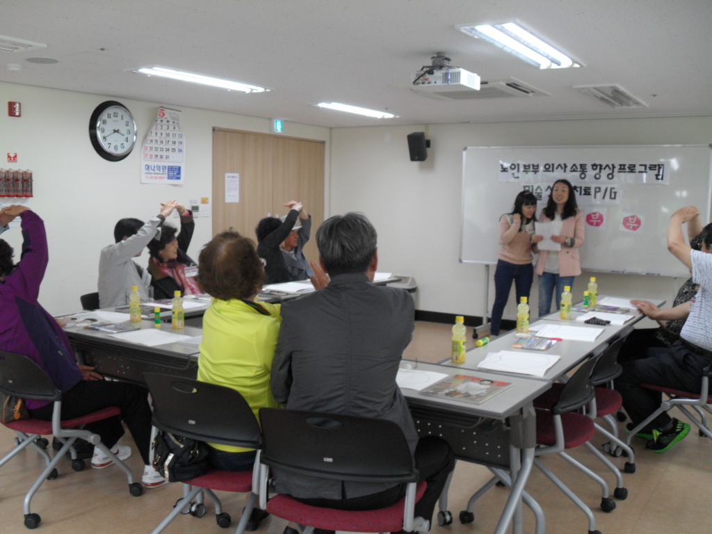 ���κκ� �ǻ���� ��� ���α׷� <�̼��ɸ�ġ�� 2ȸ��>