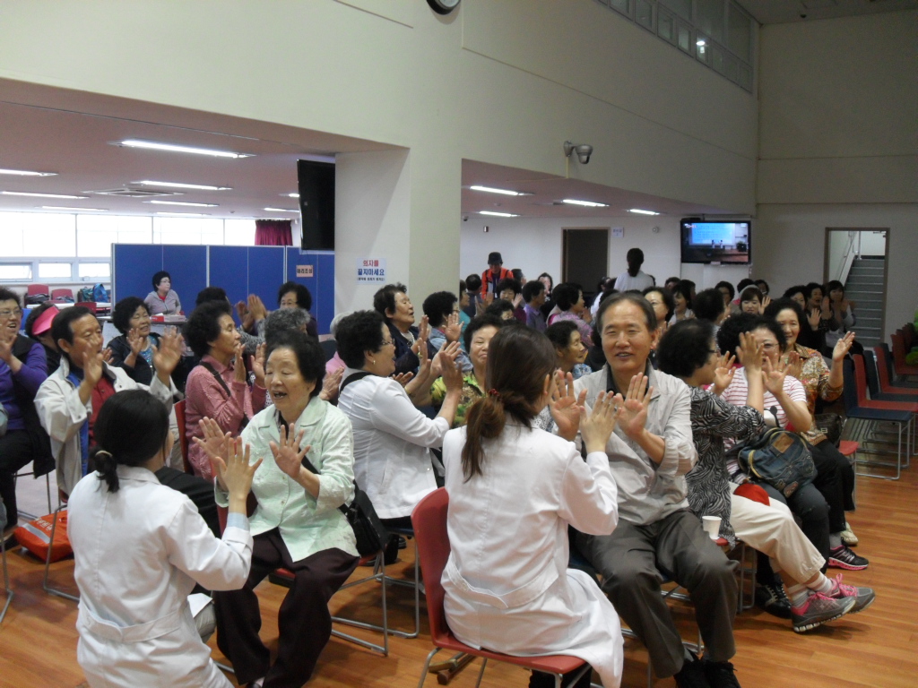 ġ�ż����˻� �ǽ�