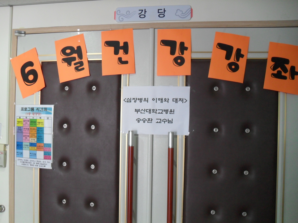 �ǰ�����