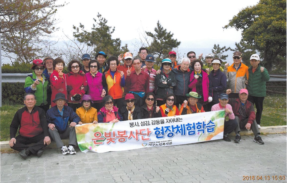 ��������� ��������(����ü���н�)