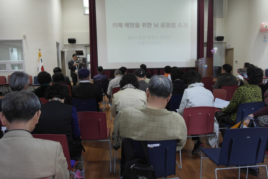 ���Űǰ��������� - ���� ���Űǰ��� �ڻ쿹��