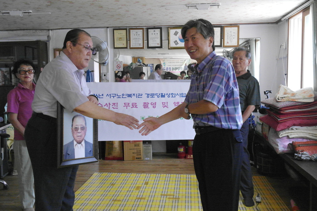 ��δ� Ȱ��ȭ ���_ ������� ���޽�