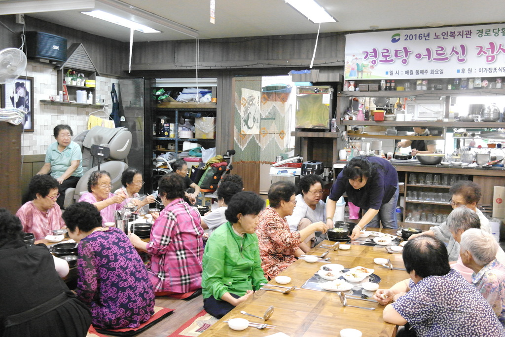 ��δ� Ȱ��ȭ ���- �Ļ� �Ŀ�