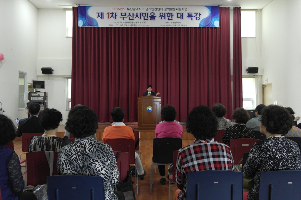 ���Ͻù��������� �� 2����