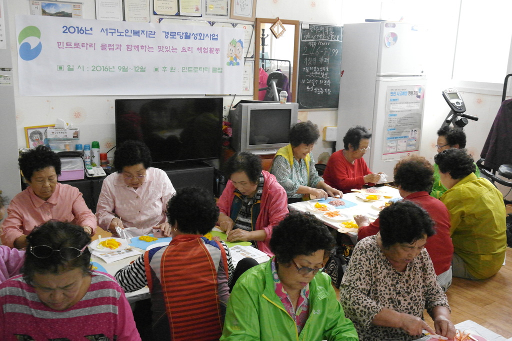 ��δ� Ȱ��ȭ ���- �丮ü�� Ȱ��