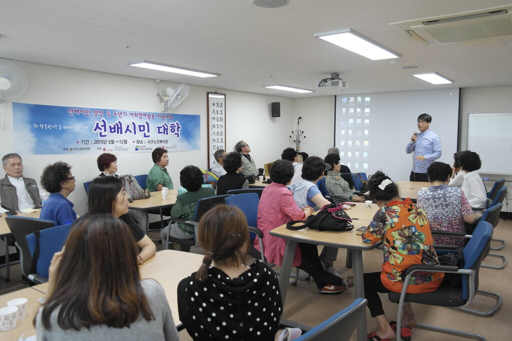 ����ùδ��� 3ȸ��