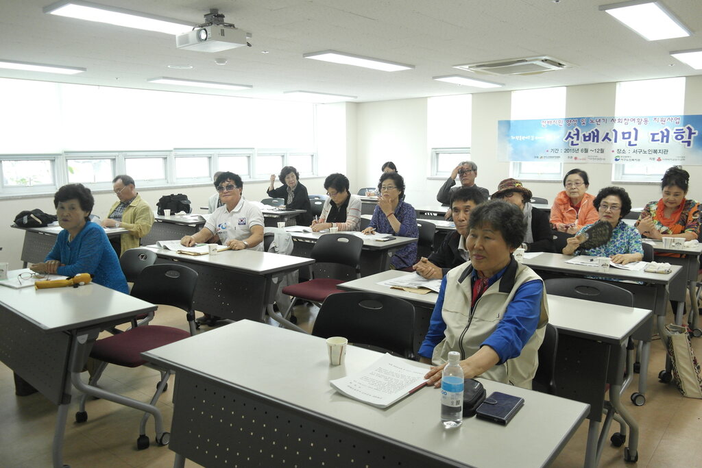 ����ùδ��� 6ȸ��