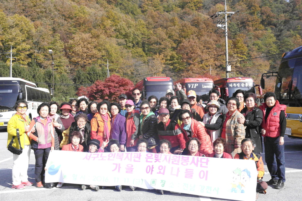 ��������� ���� ������