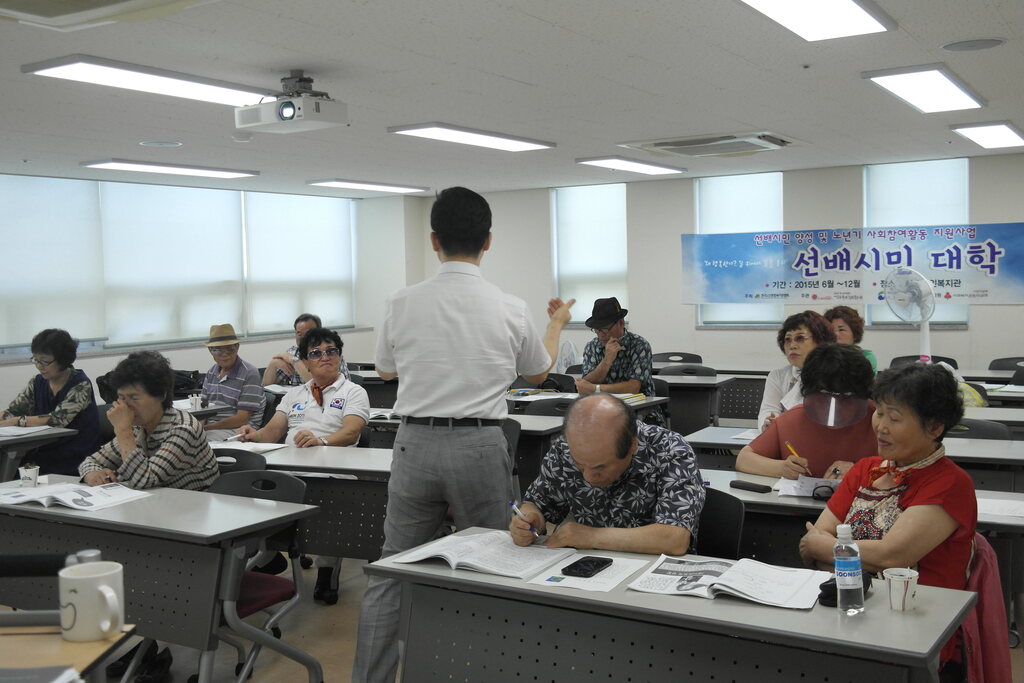 ����ùδ��� 8ȸ��