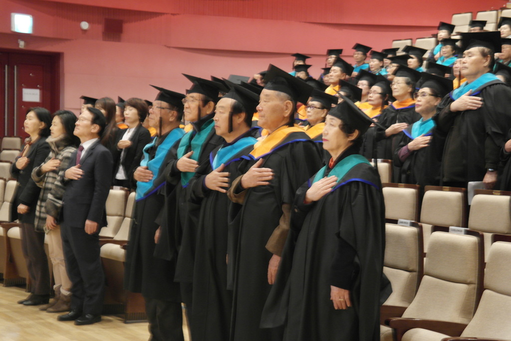 2016�� ����ùδ��� ���� �����