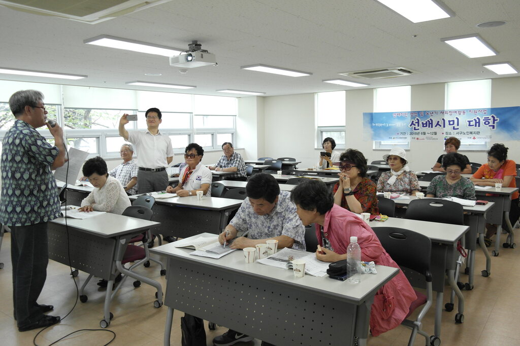 ����ùδ��� 10ȸ��