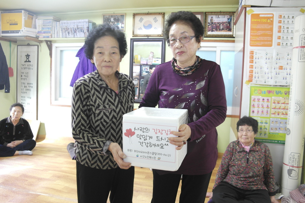 2016�� ����� �����ġ ����