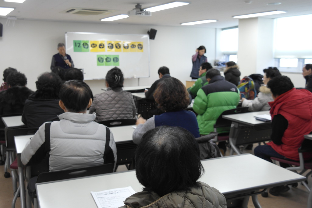 ��������� 2016�� 12�� ��ȸ