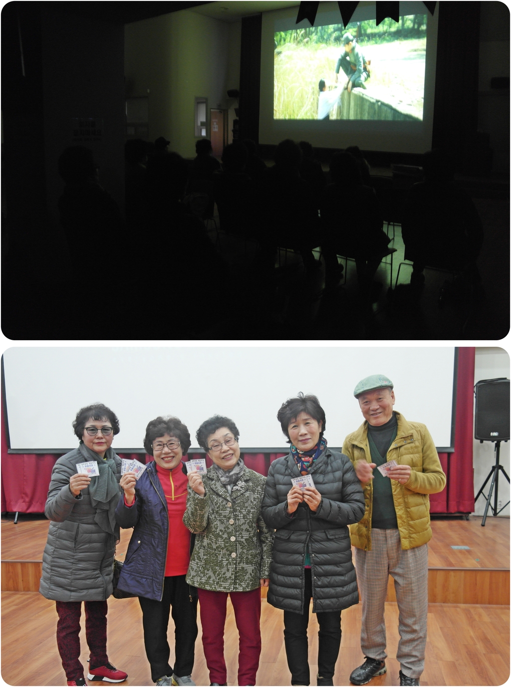 11�� ��ȭ��-��Ű