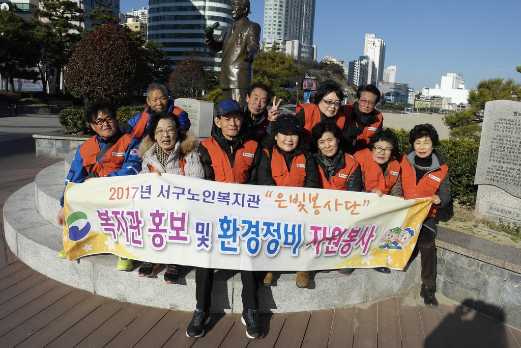 2017�� 2�� ��������� ȯ������