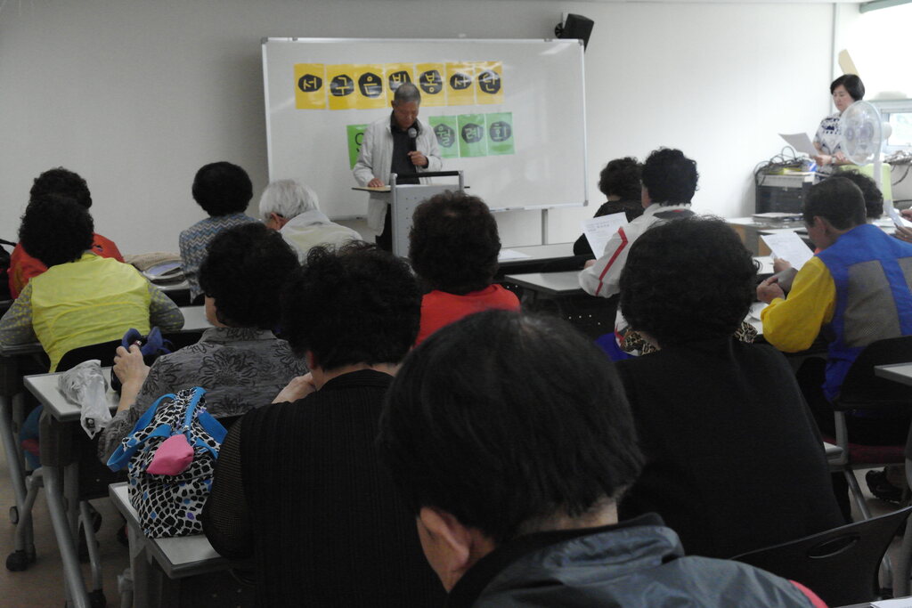 2015�� 9�� ���� ����ȸ