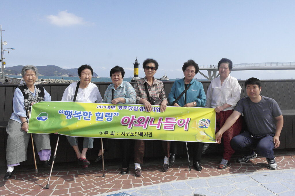 ��δ� Ȱ��ȭ���- �߿� ������