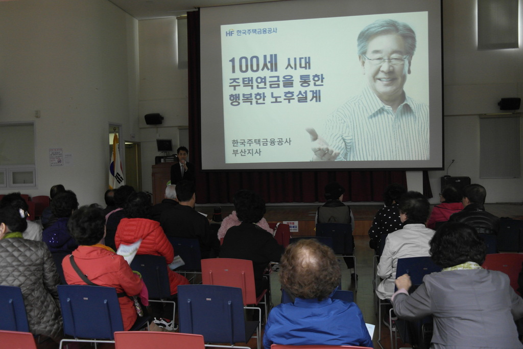 ���ÿ��ݼ���ȸ