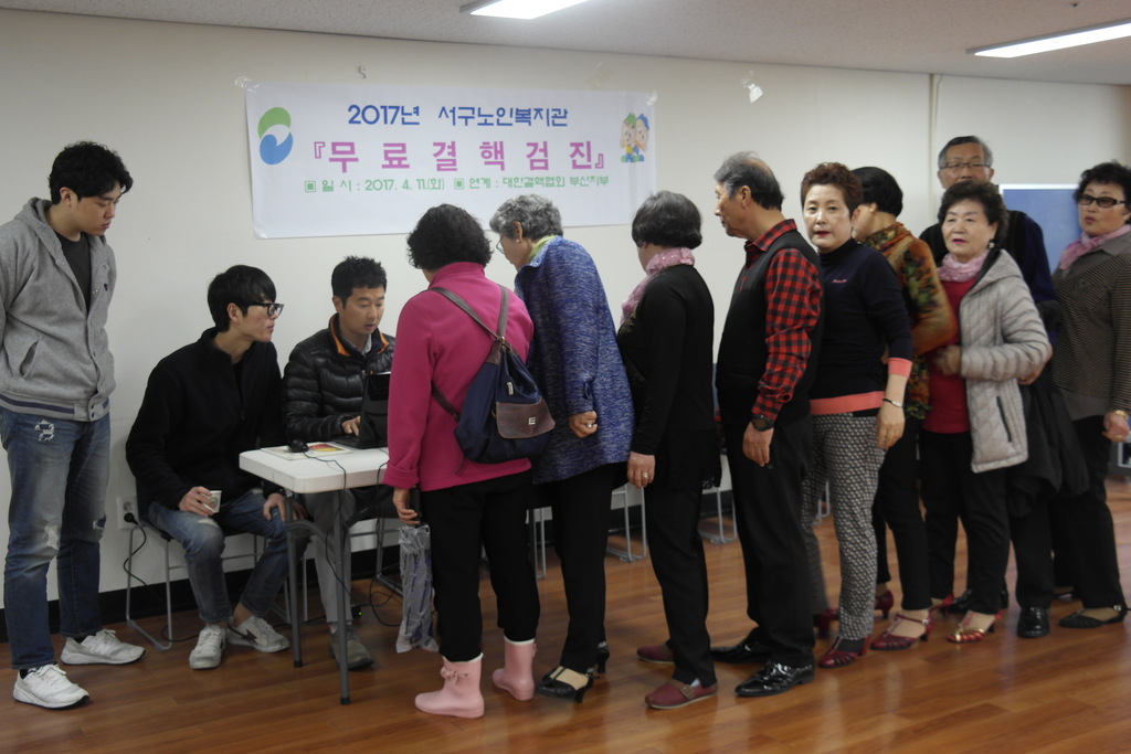 ������ٰ���