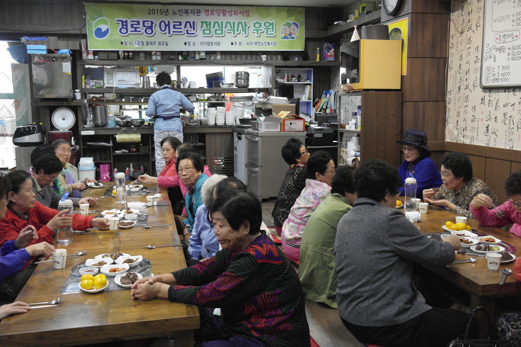 ��δ� Ȱ��ȭ���-�Ļ��Ŀ�