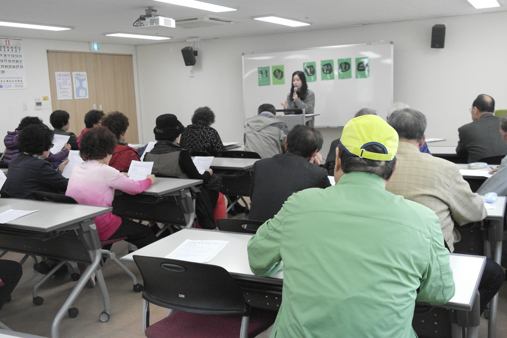 2015�� 11�� ����ȸ��