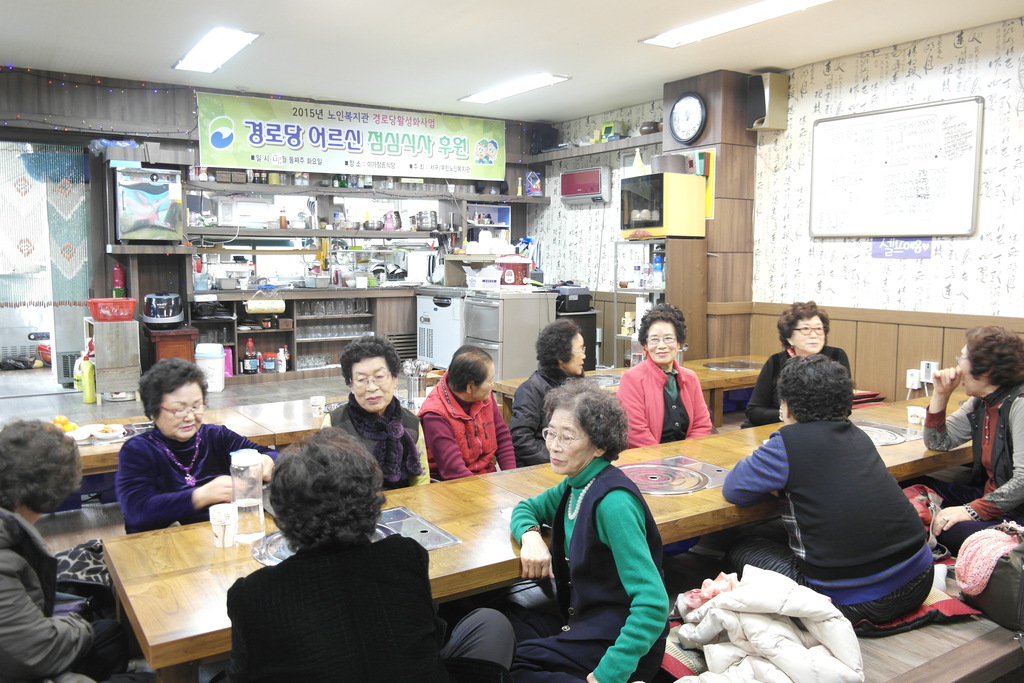 ��δ� Ȱ��ȭ���-�̰��徾�Ĵ� �Ļ��Ŀ�