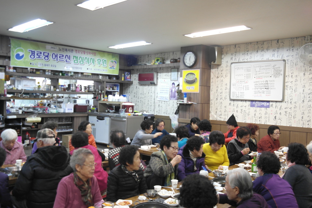 ��δ�Ȱ��ȭ���-�Ļ��Ŀ�