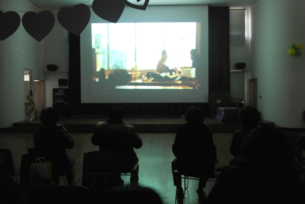 2016.2�� ��ȭ�� �� �Ƴ��� ��� ��