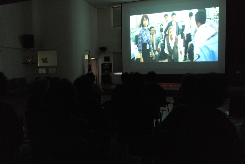 2016. 4. 27 ��ȭ�� - ��Ӵ�