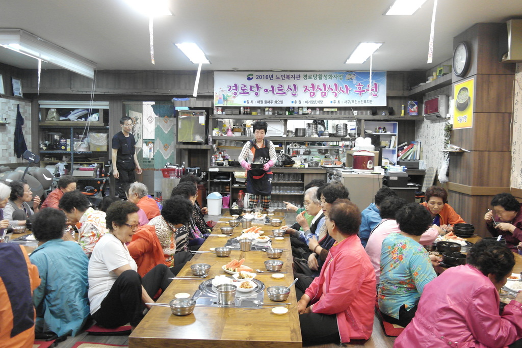 ��δ�Ȱ��ȭ���- �Ļ��Ŀ�