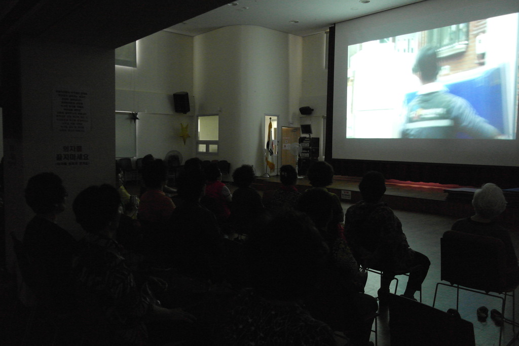 2016�� 7�� ��ȭ�� - �����ȸ