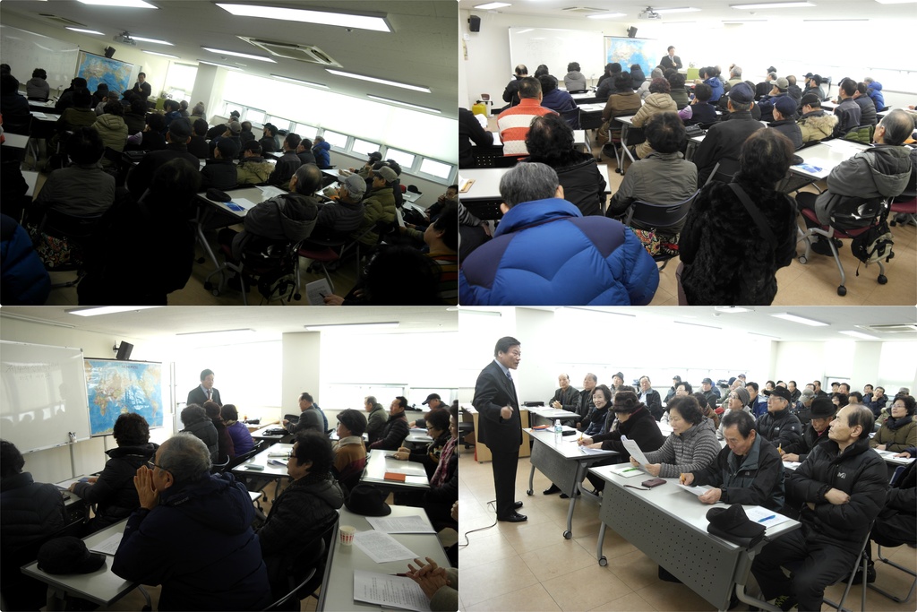 2017�� �ܿ����Ư�� ���罺���