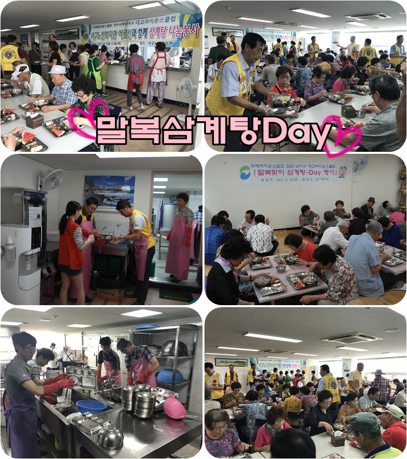 2017�� �������� ����� ����� �������