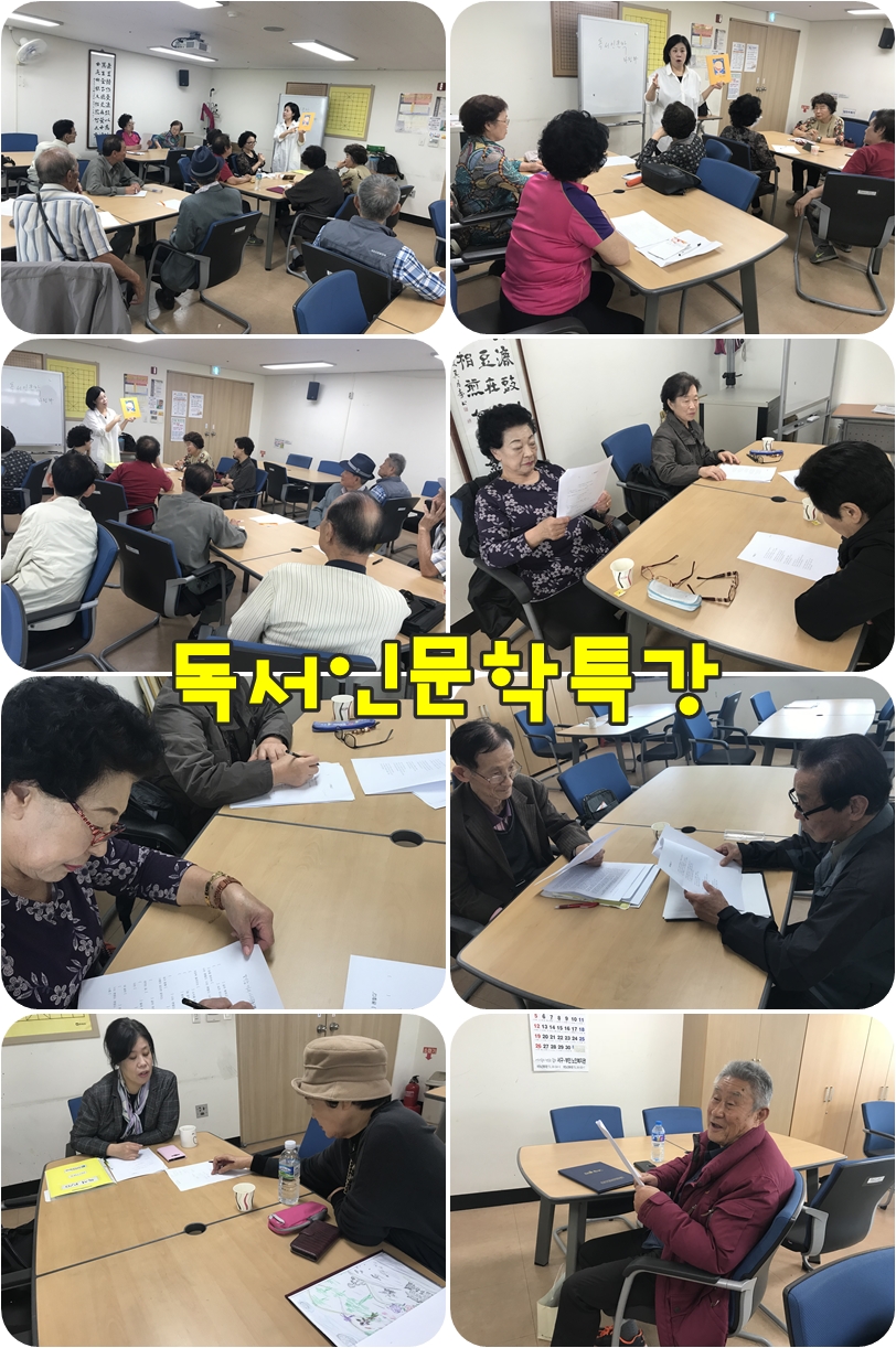 2017�� �Ϲݱ�Ư�� �����ι���Ư��