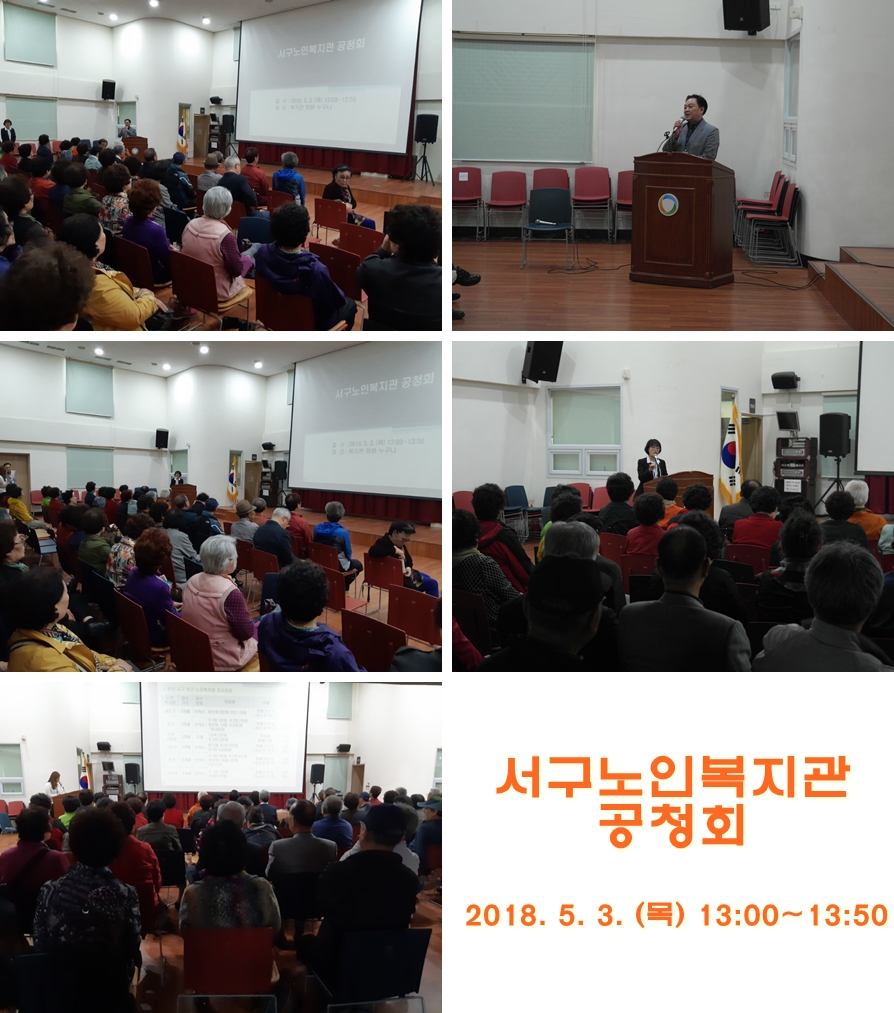 ��ûȸ ����