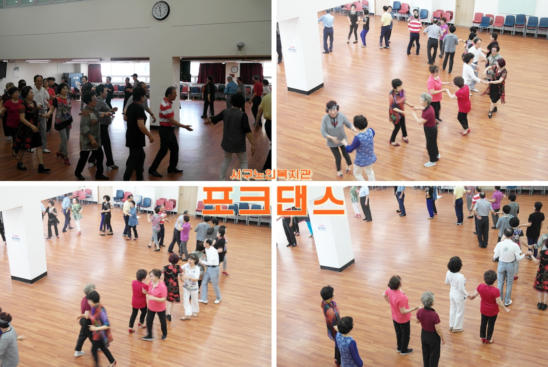 ����Ư�� <��ũ���� ��ũ���̼�>