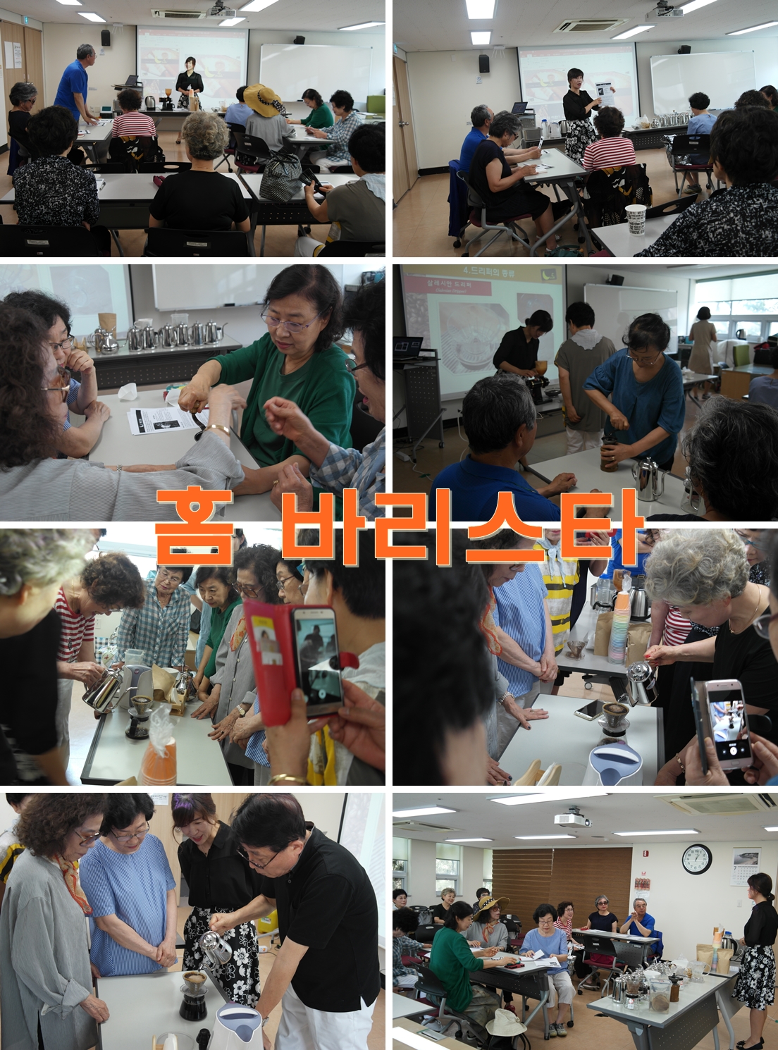 ����Ư�� <����Ư�� Ȩ�ٸ���Ÿ>