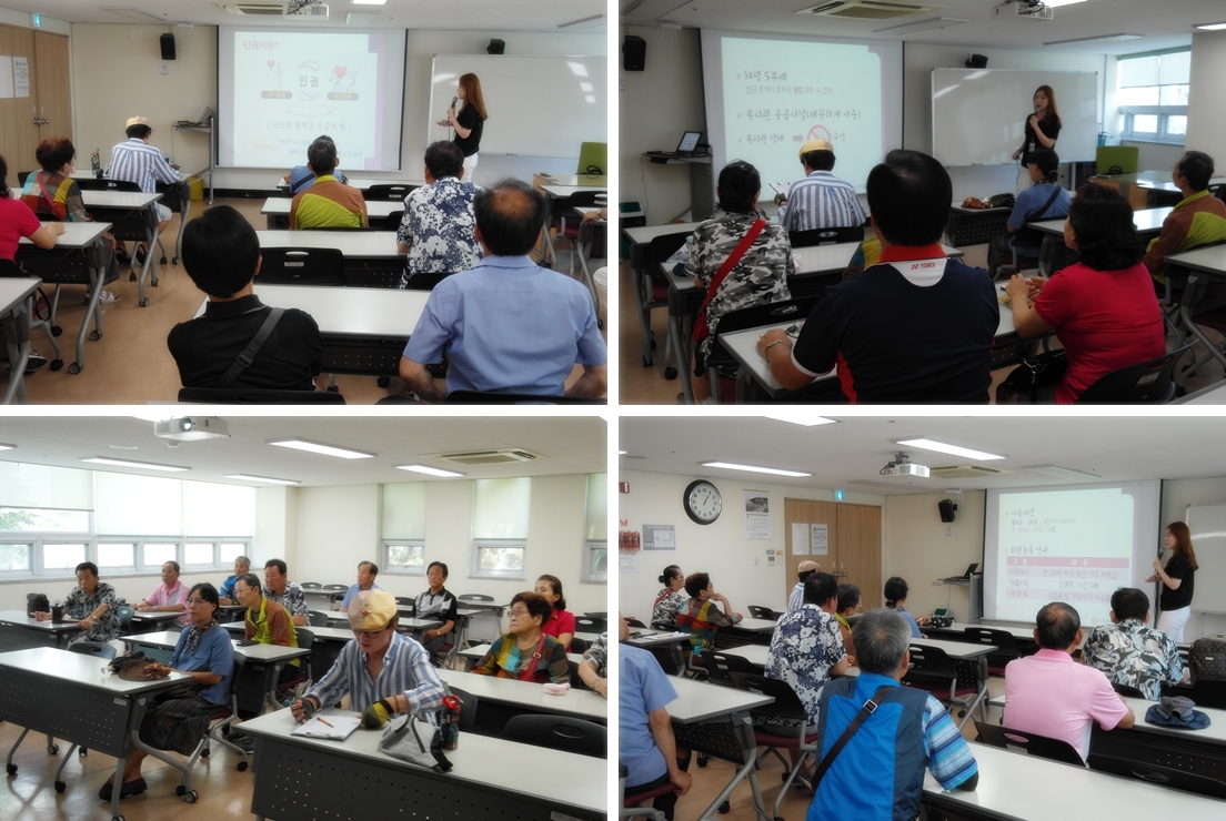 2018�� 2�б� �ű�ȸ������