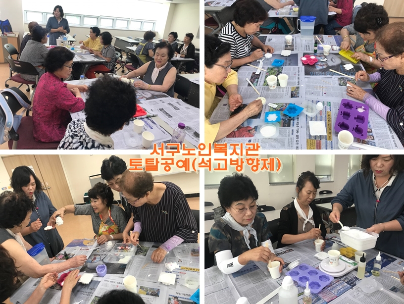 8�� ����Ư�� ��Ż����(����������)