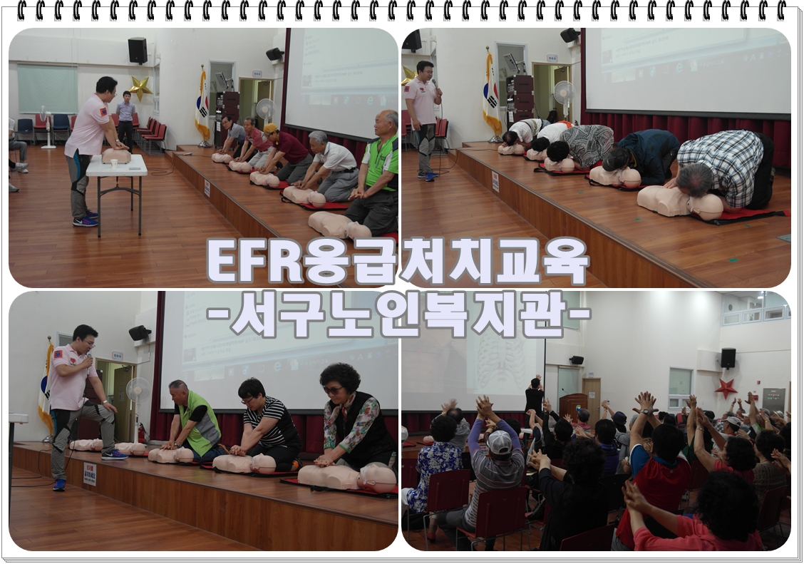 ���ϰ���-����óġ����