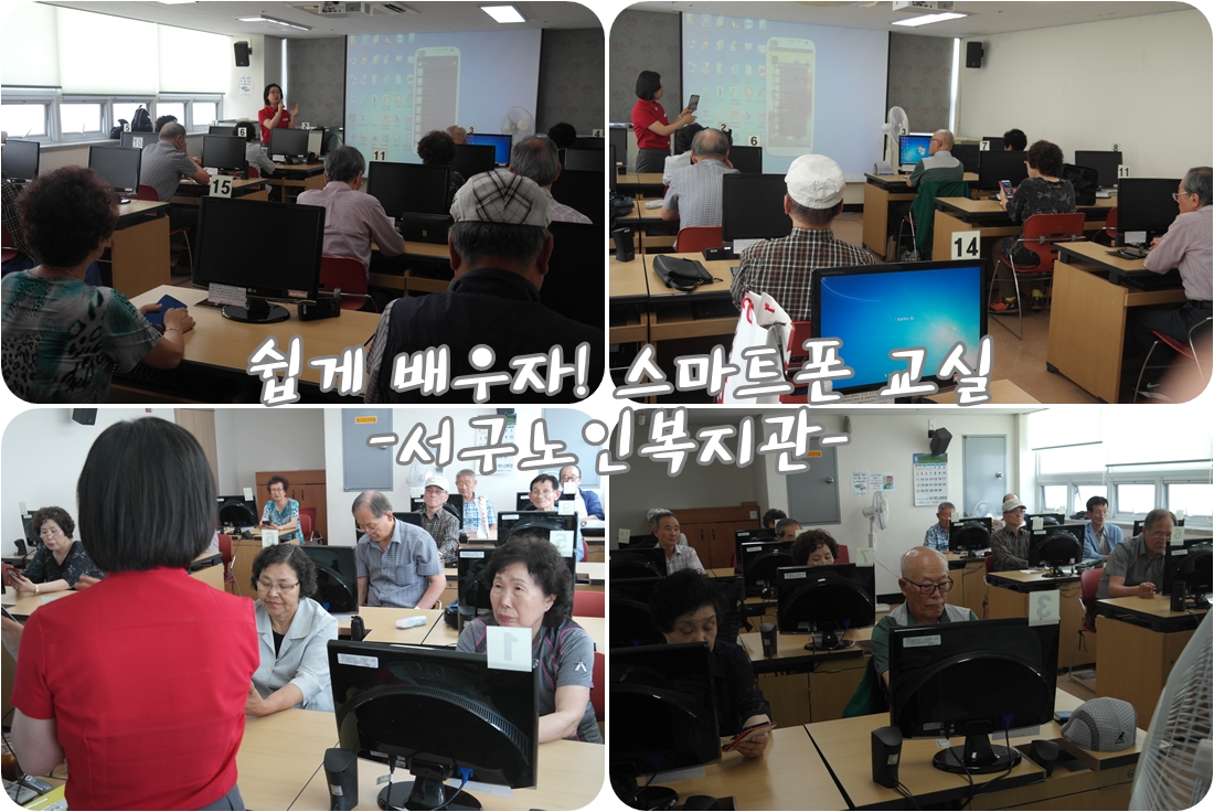 2ȸ�� ����Ʈ��B ����