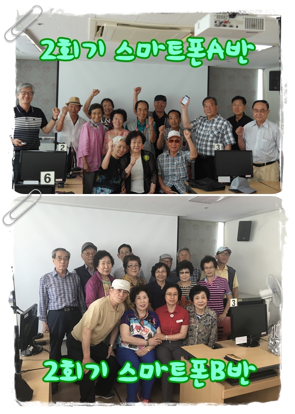 2ȸ�� ����Ʈ��A/B ����